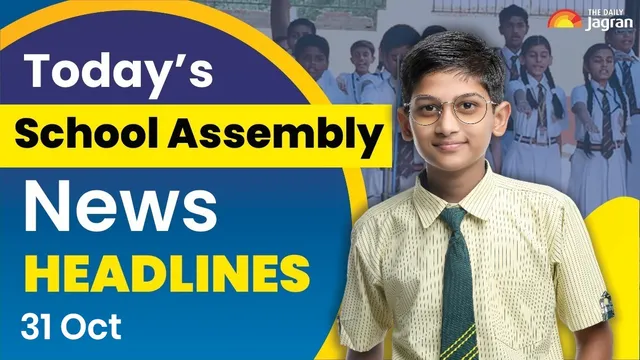 todays-school-assembly-news-headlines-october-31-check-top-national-international-and-sports-news-updates-here