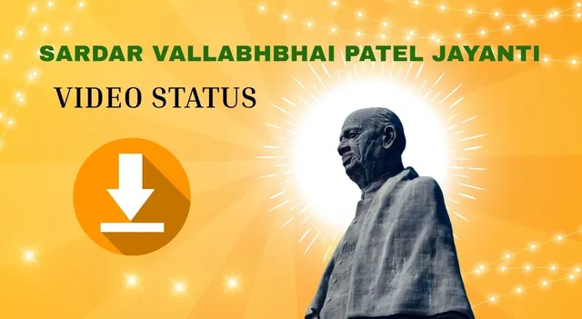 happy-sardar-vallabhbhai-patel-jayanti-2025-video-status-share-free-video-wishes-and-gifs-of-national-unity-day-on-whatsapp-instagram-and-facebook
