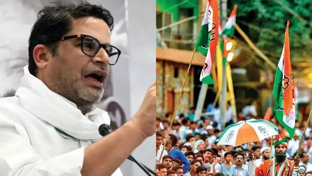 bihar-election-2025-bjp-vs-congress-in-gaya-town-can-jan-suraaj-change-dynamics-of-contest