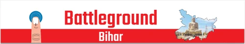 Bihar Election