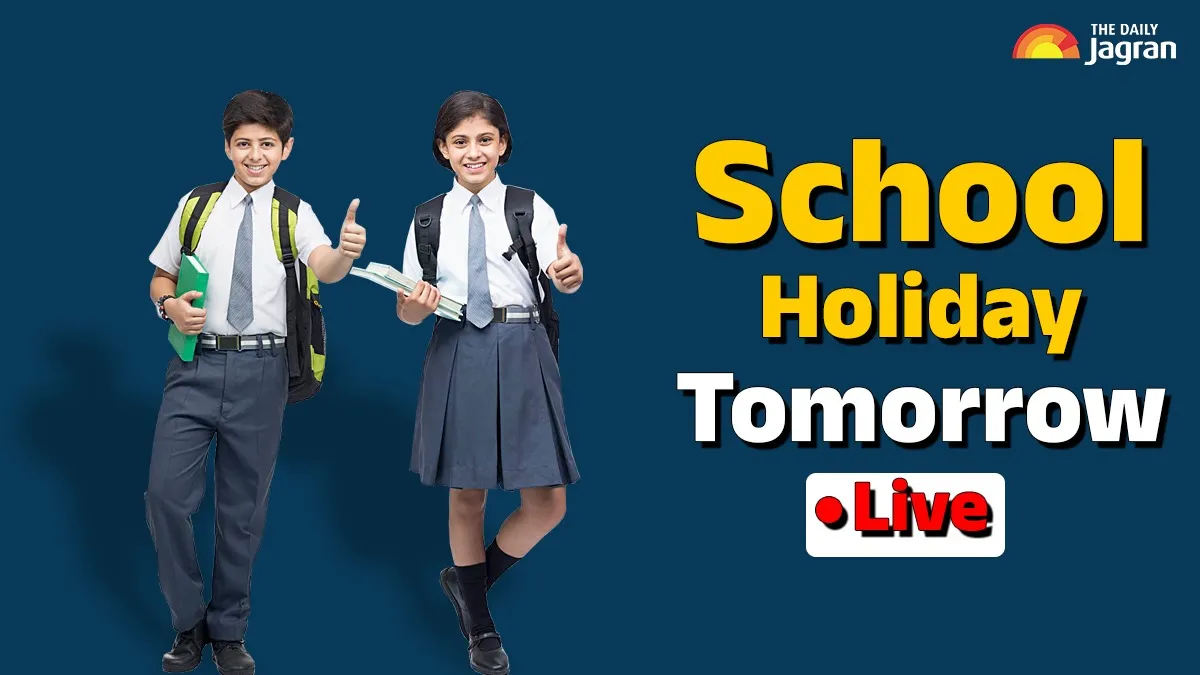 School Holiday Tomorrow (Friday) Live: Check States & City-Wise School Closure Updates Due To Cyclone 'Montha' & November Month Festivals
