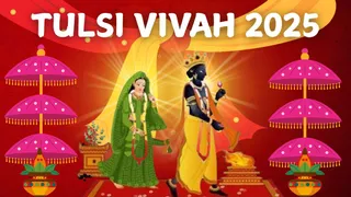 Tulsi Vivah 2025: Date, Time, Shubh Muhurat, Significance And Rituals; Know Vidhi To Perform Tulsi Shaligram Vivah
