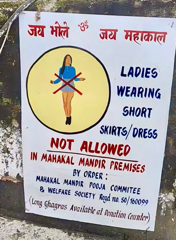 Screenshot 2025-10-30 202446