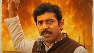 Rangbaaz The Bihar Chapter OTT Release: How To Watch Gangster Political Drama Online?