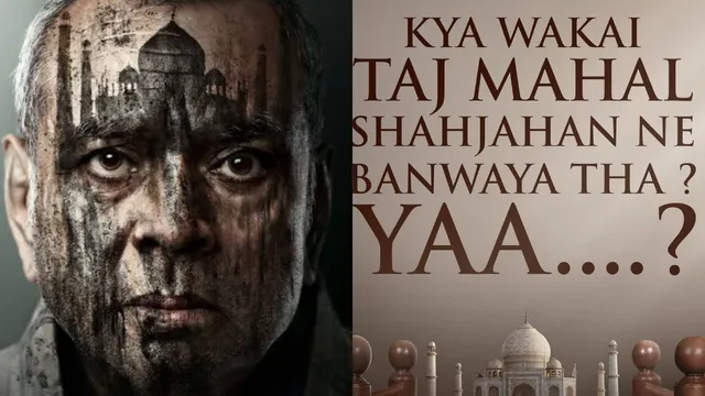 the-taj-story-movie-review-netizens-laud-paresh-rawal-starrer-courtroom-drama-movie-call-it-eye-opener