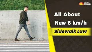 Did You Know: This European Country Just Set Speed Limit For Sidewalks | Will It Slow Down Walkers Too?
