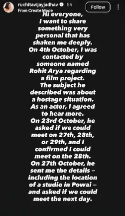 Screenshot 2025-10-31 172843