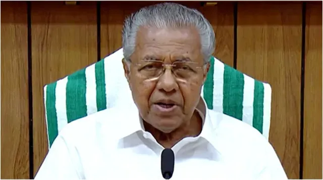 kerala-becomes-indias-first-povertyfree-state-cm-announces-opposition-terms-pure-fraud