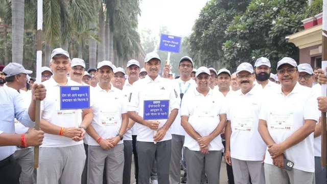 powergrid-observes-vigilance-awareness-week