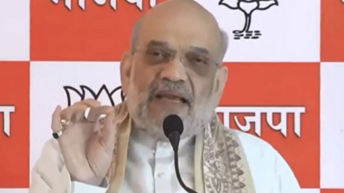 Bihar Assembly Elections Live Updates: 'Will restart All Closed Sugar Mills', Amit Shah Promises In Gopalganj Rally
