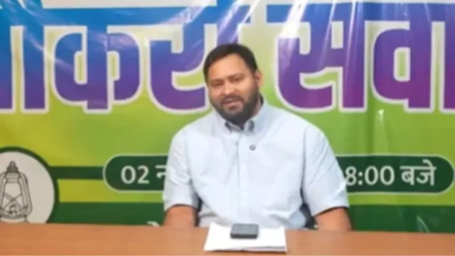 tejashwi-yadav-makes-just-for-once-appeal-to-youth-ahead-of-bihar-election-polling-im-not-asking-20-years