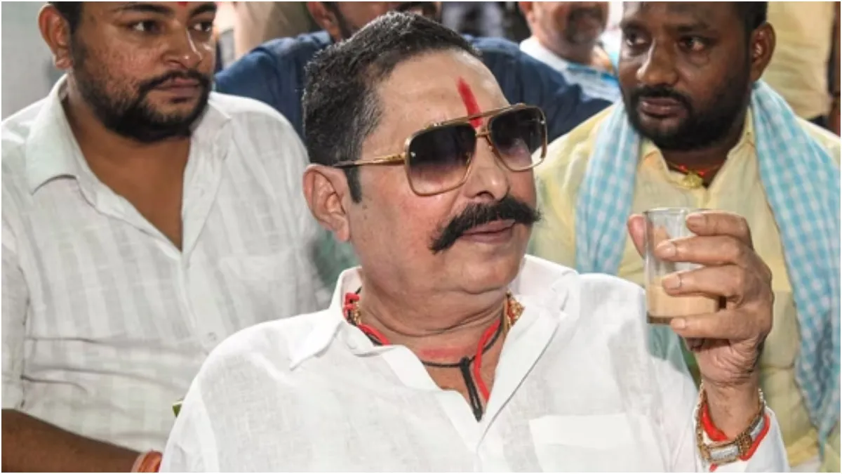 Anant Singh Sent To 14 Day Judicial Custody In Mokama Murder Case Know anant-singh-sent-to-14-day-judicial-custody-in-mokama-murder-case-know