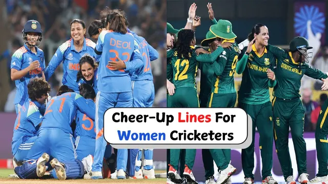 cheer-up-poster-slogans-and-social-media-captions-for-women-cricketers