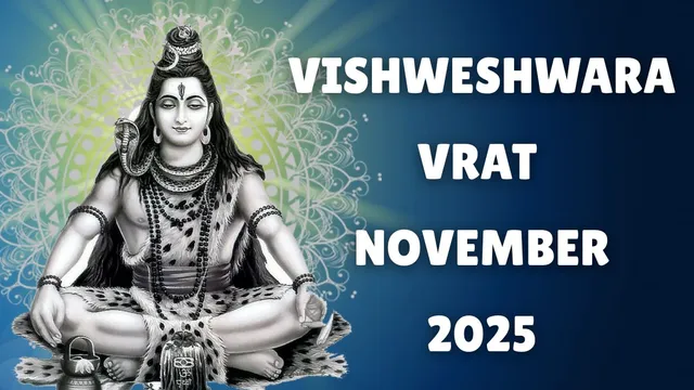 vishweshwara-vrat-2025-date-time-significance-rituals-and-vrat-katha