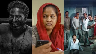 55th Kerala State Film Awards Full Winners List: Mammootty Wins Best Actor For Bramayugam, Shamla Hamza And Manjummel Boys Bag Top Honours