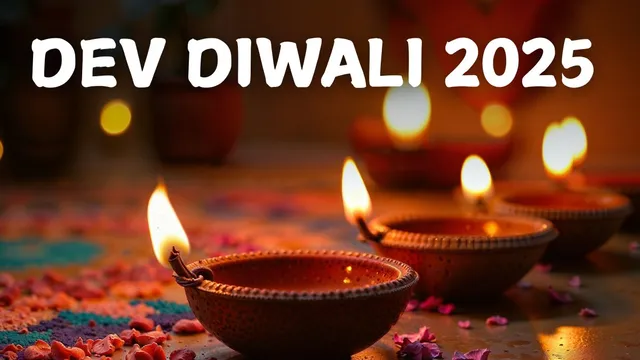 dev-diwali-2025-date-time-shubh-muhurat-significance-and-rituals
