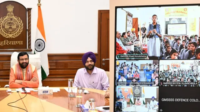 haryana-cm-saini-launches-state-level-competitions-on-guru-tegh-bahadur-martyrdom-anniversary
