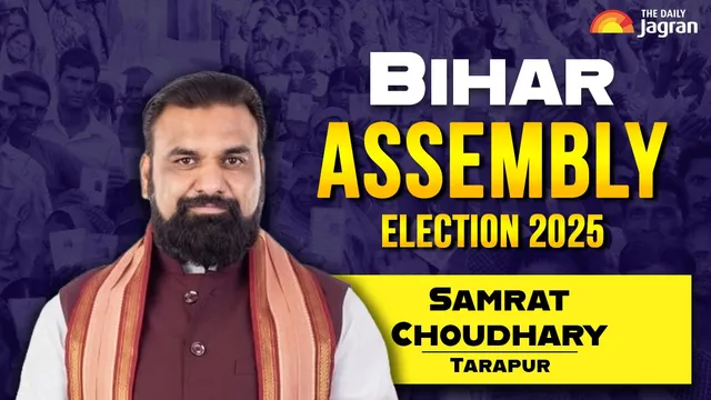 bihar-election-2025-samrat-choudhary-tarapur-bjp-political-background-family-net-worth-educational-qualification