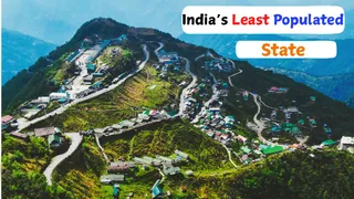 Which Indian State Has The Lowest Population? Know Interesting Facts About This State