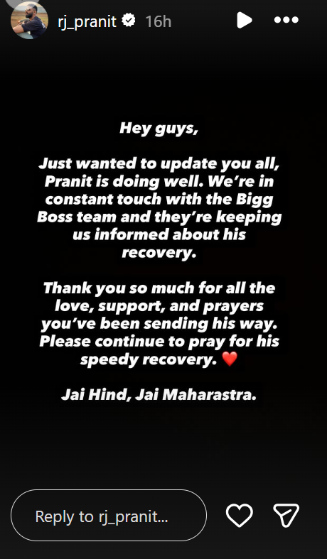 BB19 Pranit more health update