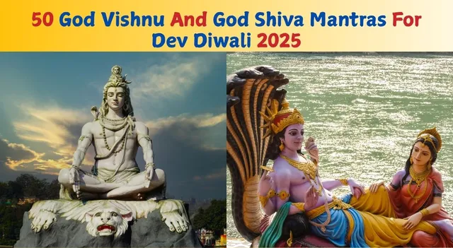 list-of-50-god-vishnu-and-god-shiva-mantras-for-dev-diwali-2025