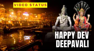Happy Dev Diwali 2025 Video Status: Free Har Har Mahadev And God Vishnu Videos To Share On WhatsApp, Facebook And Instagram