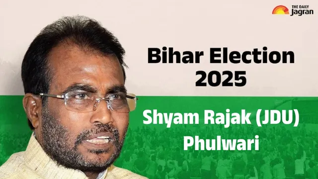 bihar-election-2025-shyam-rajak-phulwari-vidhan-sabha-seat-jdu-candidate-net-worth-education-political-career-other-details