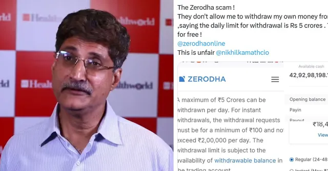investor-alleges-zerodha-not-allowing-him-to-withdraw-rs-5-cr-despite-rs-18-cr-withdrawable-limit-nikhil-kamath-reacts