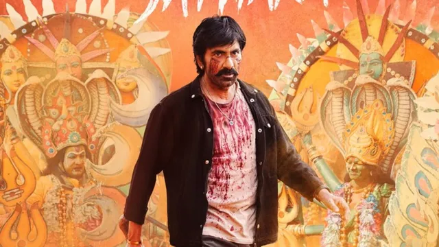 mass-jathara-on-ott-ravi-teja-sreeleela-telugu-movie-to-release-on-this-platform-post-theatrical-run-report