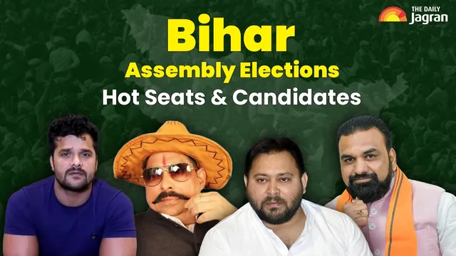 bihar-elections-2025-phase-1-raghopur-mokama-patna-tarapur-voting-in-10-key-constituencies-on-november-6