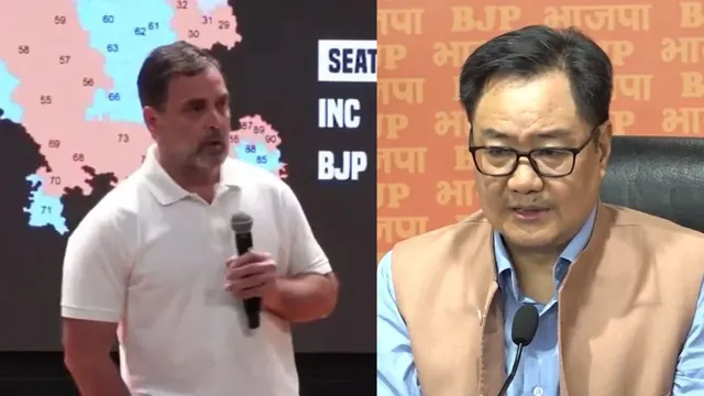 bjp-press-conference-kiren-rijiju-counters-rahul-gandhi-over-haryana-vote-theft-allegations-ahead-of-bihar-elections