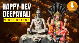 Happy Dev Diwali 2025 Video Status: Free Har Har Mahadev And God Vishnu Videos To Share On WhatsApp, Instagram And Facebook