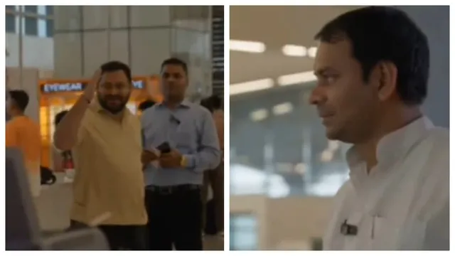 bihar-elections-2025-brothers-tejashwi-yadav-tej-pratab-comes-across-by-chance-at-patna-airport-watch