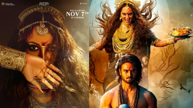 jatadhara-movie-review-when-faith-fear-and-myth-collide-in-a-stunning-supernatural-saga-starring-sonakshi-sinha