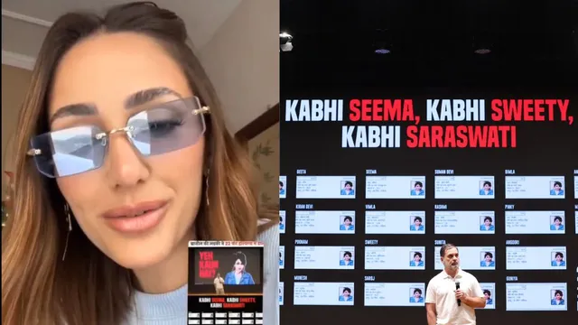 brazilian-woman-reacts-after-rahul-gandhi-alleges-her-photo-was-used-for-fake-voting-in-haryana-watch