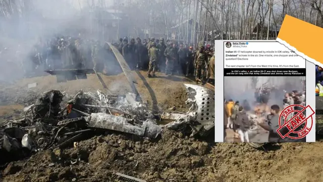 india-debunks-pakistani-propaganda-pak-users-share-old-video-claiming-missile-shot-down-mi-17-helicopter