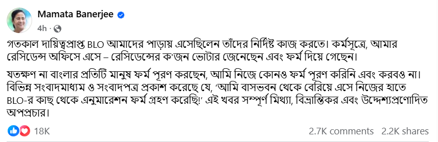 Screenshot 2025-11-06 171717