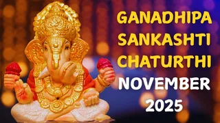 Ganadhipa Sankashti Chaturthi 2025: Date, Time, Moonrise, Shubh Muhurat, Significance And Puja Vidhi