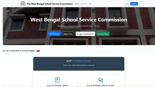 wbssc-slst-result-2025-declared-at-wbsscgovin-check-assistant-teacher-merit-list-download-scorecard-pdf-here