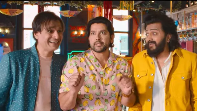 mastiii-4-pakad-pakad-song-vivek-oberoi-aftab-shivdasani-tusshar-kapoor-bring-madness-alive-with-a-refreshing-dance-number