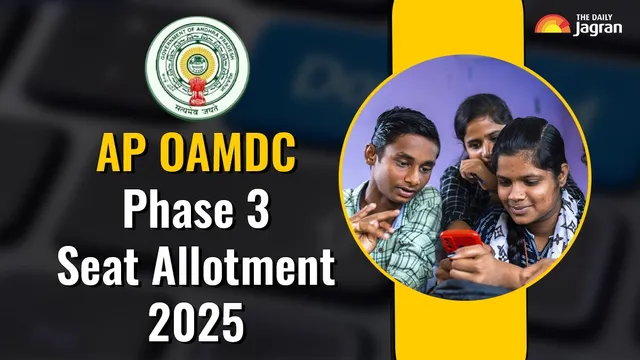 ap-oamdc-phase-3-seat-allotment-result-2025-date-and-time-result-to-be-out-soon-at-oamdc-ap-gov-in