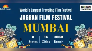 JFF 2025: Jagran Film Festival Set To Begin In Mumbai On November 13 With Maharani Cast In Attendance