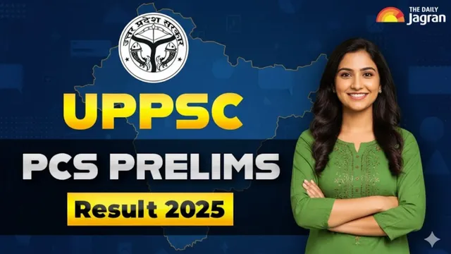 uppsc-pcs-prelims-result-2025date-and-time-scorecard-direct-link-to-be-activated-soon-at-uppscupnicin-steps-to-download-other-details-here
