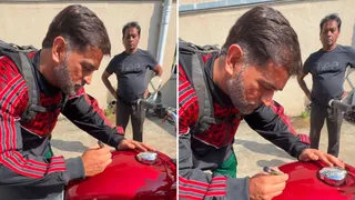MS Dhoni Displays Admiration For Royal Enfield Interceptor 650 Motorbike In Viral Video, Asks Fans 'Chala Ke Report Dena...'