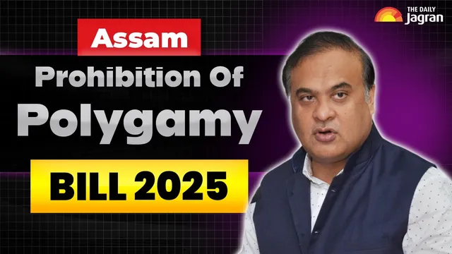 what-is-assams-new-prohibition-of-polygamy-bill-that-prevents-multiple-marriage-explained