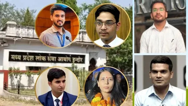 mppsc-2023-topper-story-what-common-factor-turned-these-aspirants-into-deputy-collectors