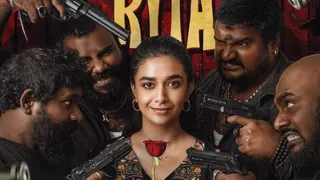 Revolver Rita: Keerthy Suresh Starrer Tamil Movie To Release This Month, Unveils New Poster