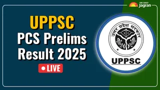 UPPSC PCS Prelims Result 2025 Highlights: Merit List To Be Released Soon At uppsc.up.nic.in, Here's How To Check
