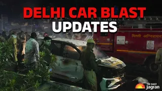 Delhi Bomb Blast LIVE Updates: Lal Qila Metro Station Closed As Car Explosion Probe Intensifies, Security Blankets Major Cities
