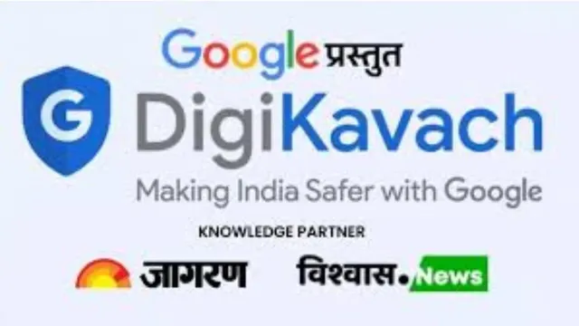 jagran-digikavach-campaign-senior-citizens-in-meerut-and-lucknow-to-receive-digital-safety-training